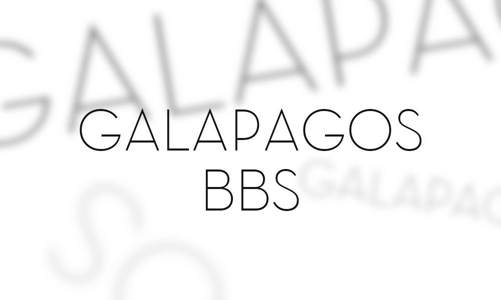 GALAPAGOS