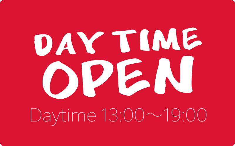 Event_single_201701daytimeopen