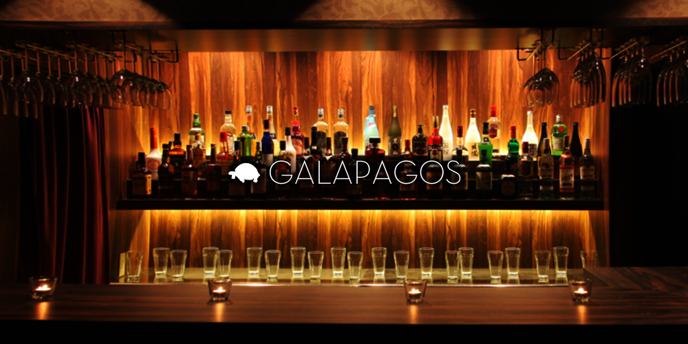 川崎メンバーズバー GALAPAGOS